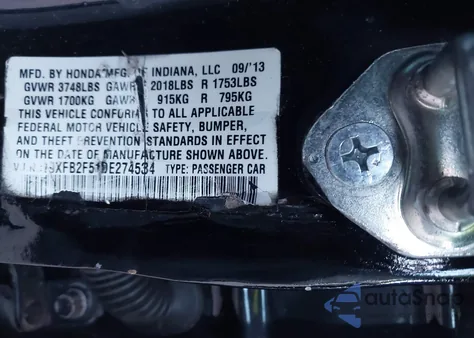 2013 Honda Civic Lx из США, поврежденный, VIN 19XFB2F51DE274534